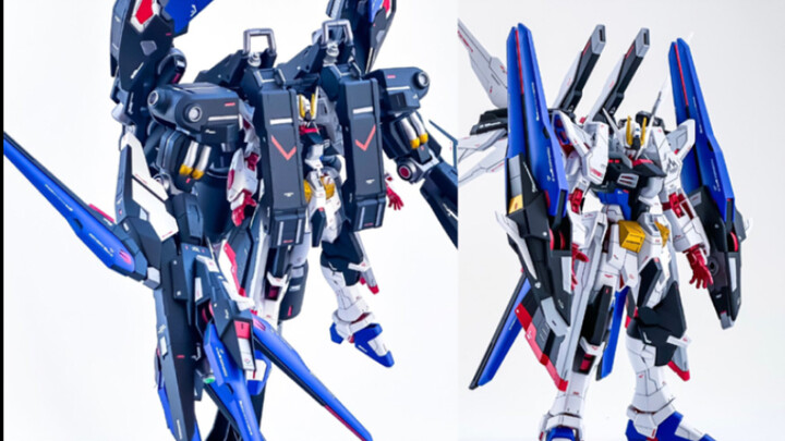 Thiết bị đẩy tầm xa HG Astonishing Strike Freedom và Chimera