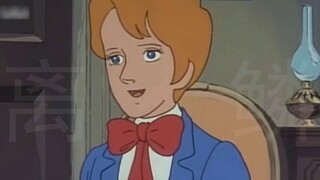 Zombie Boy Online Heartache