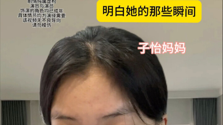 Cinta yang baru kusadari belakangan, akhirnya membuatku belajar mengasihi dia dengan sepenuh hati.