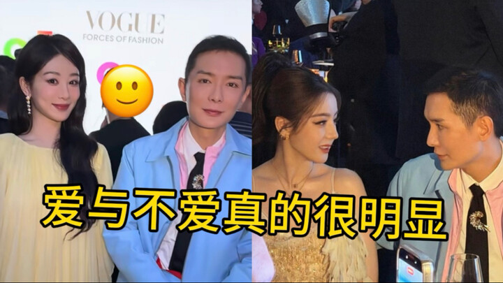 Chuột cười! Phát hiện một chi tiết! Tổng biên tập VOGUE Lưu Sung có thái độ hoàn toàn khác nhau với 