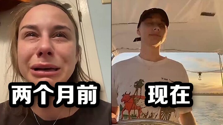 “หลังจากเลิกกัน ฉันก็หางานบนเรือยอทช์ได้”