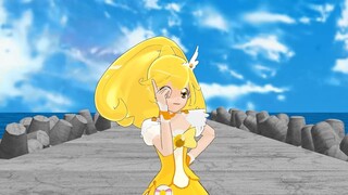 【mmdプリキュア】キュアピースでキミ以上、ボク未満。