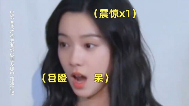 งานโรดโชว์เพื่อเป็นเพื่อน เผยโฉมผู้เข้าสอบเอนทรานซ์ ดิสก์คณิตศาสตร์ไม่ลืมจ่อหน้าใส่สกิลใหญ่ ติง อู๋ 