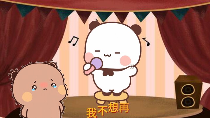 【Beruang Bernyanyi】🎤🎵Satu atau dua yang lucu