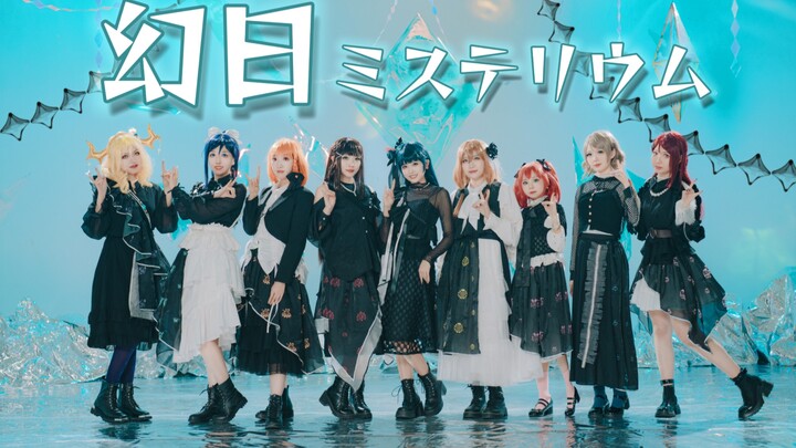 【Cermin Rahasia】🪞 HB to Yoha 🎂 Phantasmal Day Mystery / OP Yoha Fantasi Malam / Ayo jelajahi diri An