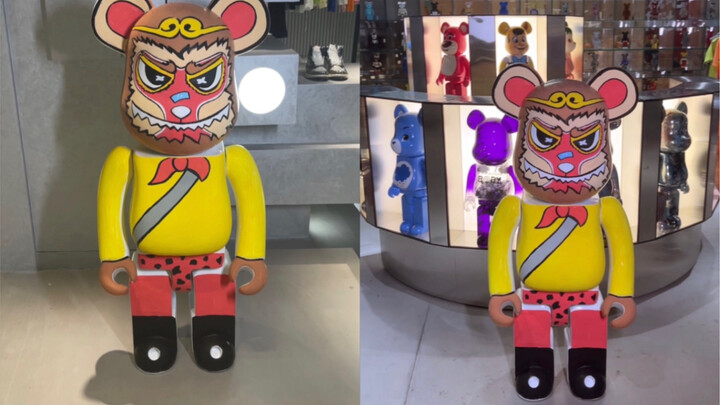 I drew a Chinese-style Violent Bear myself.