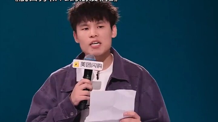 Hà Quảng Trí chỉ học cao đẳng, suýt nữa thì đi đạp máy may.