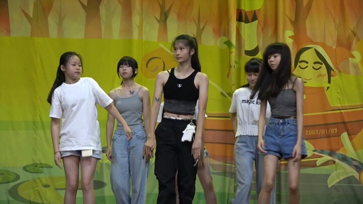 Zhongzheng Elementary School | Sixth Grade Welcome-to-School Cultural Performance Program