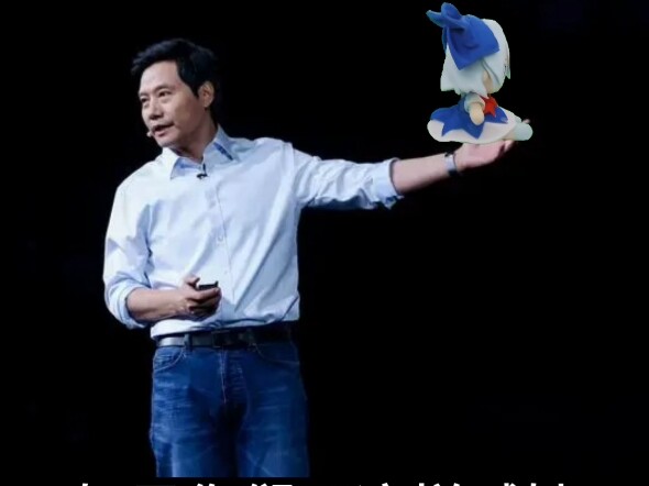 喜欢喊琪露诺baka的小朋友，你们好啊