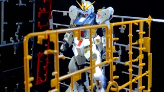 【边听边玩】流道才是本体！RG牛高达制作分享