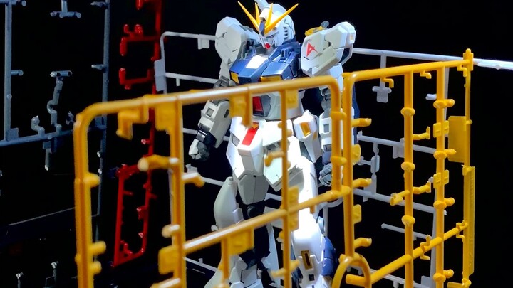 【边听边玩】流道才是本体！RG牛高达制作分享