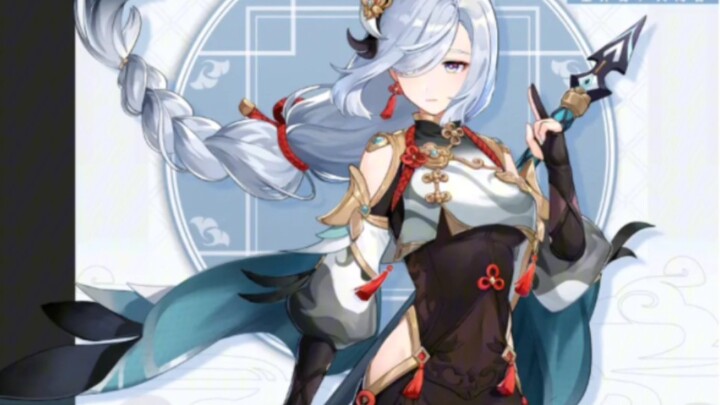 Yêu Thân Hạc là định mệnh của tôi