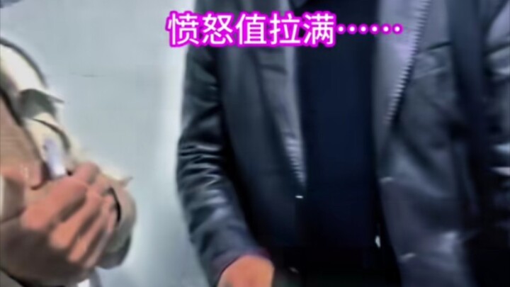 "我是来开锁的你信吗"