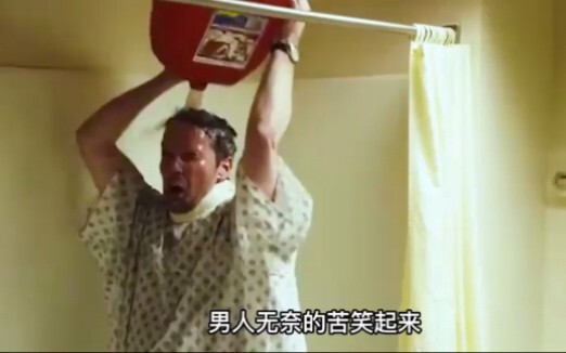 Fate has blessed this man, preventing him from taking his own life. No matter how tough life gets, a