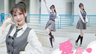 【Riko呆呆&爱你】还是当年学校天台的甜甜学姐