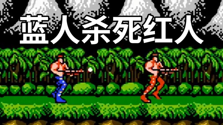 The epic game masterpiece that swept the world 37 years ago, [Contra], unexpectedly ends in such a d