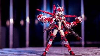 Sự lựa chọn tiết kiệm chi phí nhất - FM Red Heretic Machine Girl