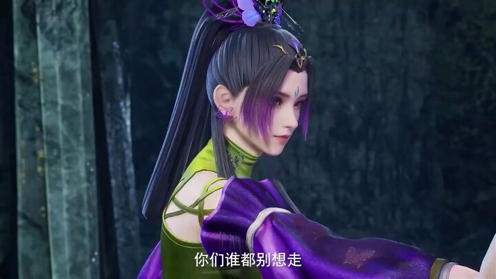 Peerles Devine Emperor Eps 12 PV