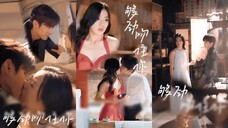 🔥 Zhong Zheng & Shi Tong ~ Aku memanfaatkannya, tapi aku jatuh cinta padanya #MiniDrama
