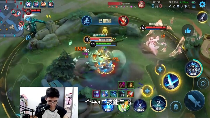 แค่มี Weibo เดียวคงห้ามฉันไม่ได้หรอก