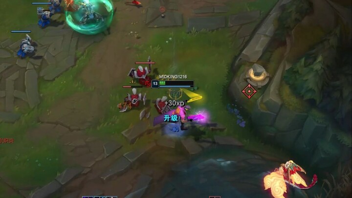 Give up this moment for the sake of an uncertain future.