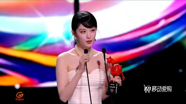 Wang Churan, iQiyi screaming night 20251206