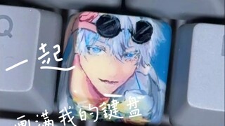 天上天下，唯我独尊