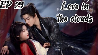 [ENG] EP 29 Love in the clouds