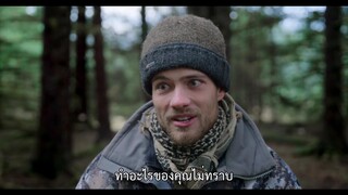 Outlast (2023) เอาท์ลาสต์ EP 3 [ซับไทย]