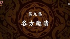 stellar transformation s6 episode 09