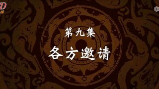 stellar transformation s6 episode 09