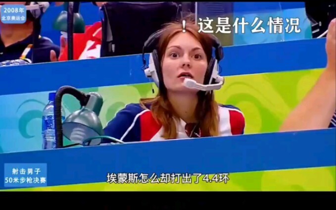 Màn tái hiện kỳ diệu nhất thế giới: Chàng trai nước ngoài này đã “tặng” chức vô địch cho đội tuyển T