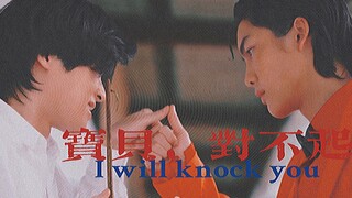 “在磕一种很新型的CP，名叫Vintage”〇有一种复古叫8090〇TarBom