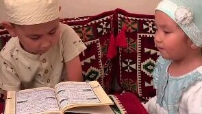 Cute Baby Recite Quran