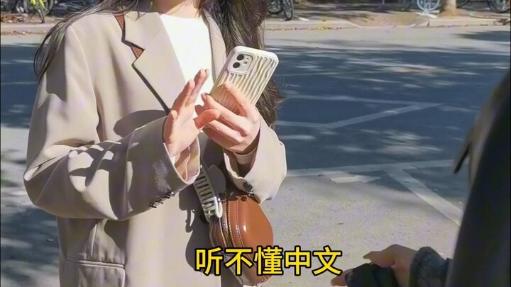 Mampir ke Universitas Pos dan Telekomunikasi Nanjing buat ngerasain vibes abstrak