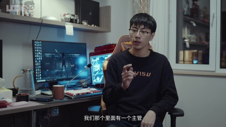 Son of the Lan Lin Han Version