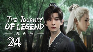 Eps 24 || тнε נσυяηεү σғ ℓεgεη∂ || Sub Indo