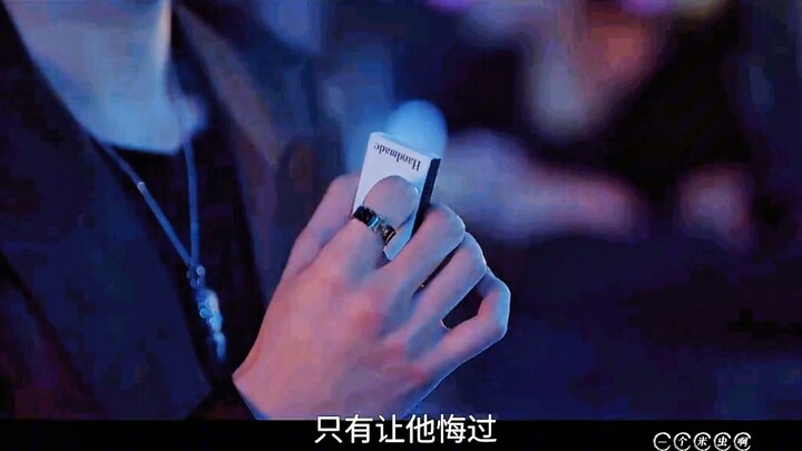 Ông Phàn lộ bài, ba người tạo thành trận chiến ác liệt, ai cũng phát điên, thương cho Trưởng phòng D