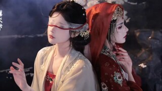 【كاو جينغ غوانيين × آن ليولي】عند رؤيتك تمشي أو تجلس، يبدو الأمر كما لو كنت تحترق