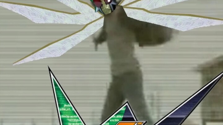 «يشتبه في أن أحد الأشخاص قد تحوّل في يوم الإعصار إلى "الجناح الذهبي" (المقصود به الشكل النهائي للذهب