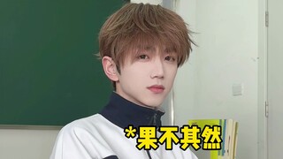 你我便是青春的代名词……