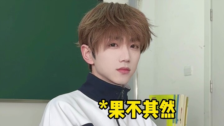 你我便是青春的代名词……