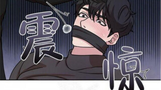 【漫画】信息素过剩的omega不愿意接受同居alpha的表白！“只有把你灌醉后，我才能为所欲为”！！