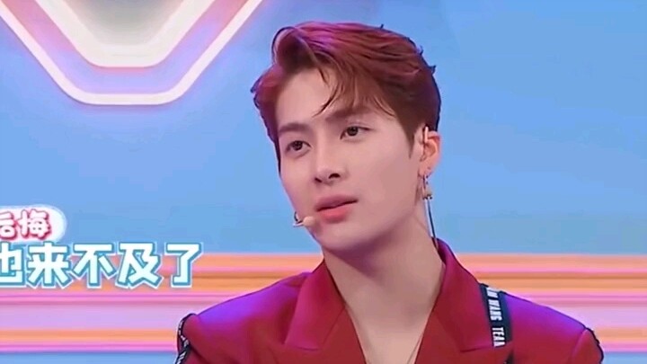 หวังเจียเอ่อร์: ฉันบอกว่าตัวเตี้ย ใช่ไง แล้วไงล่ะ