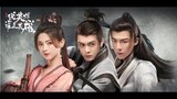 MV Heroes (2022) - 说英雄谁是英雄 / Joseph Zeng - Liu Yu Ning - Yang Chao Yue Chinese Drama 2022