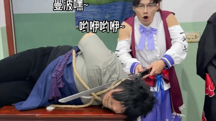 Konoha Village’s Annual Pig Slaughter