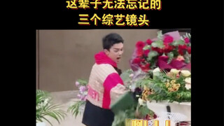 我什么时候看见这些能不笑啊