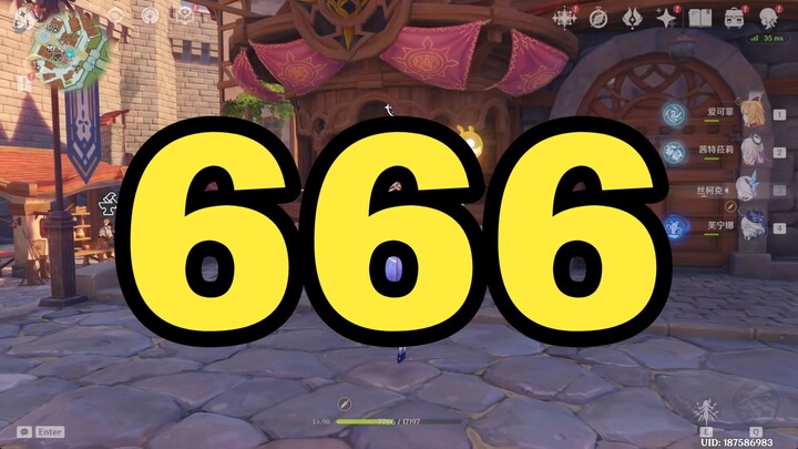 666