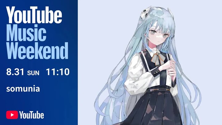 [somunia] Special Mini Live “reverie”