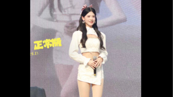 I heard that the pink bow and the central white leather are also a good match for the "Chimelong Gir